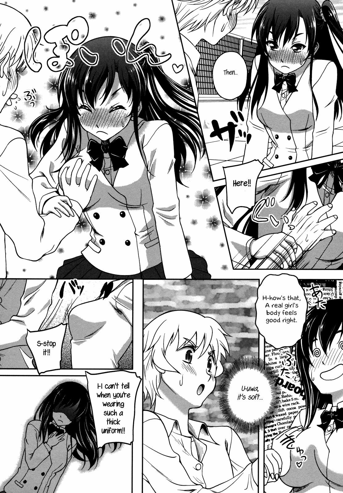 [Kusui Aruta] Another Dimension (Renai Holic) [English] [rookie84] page 4 full