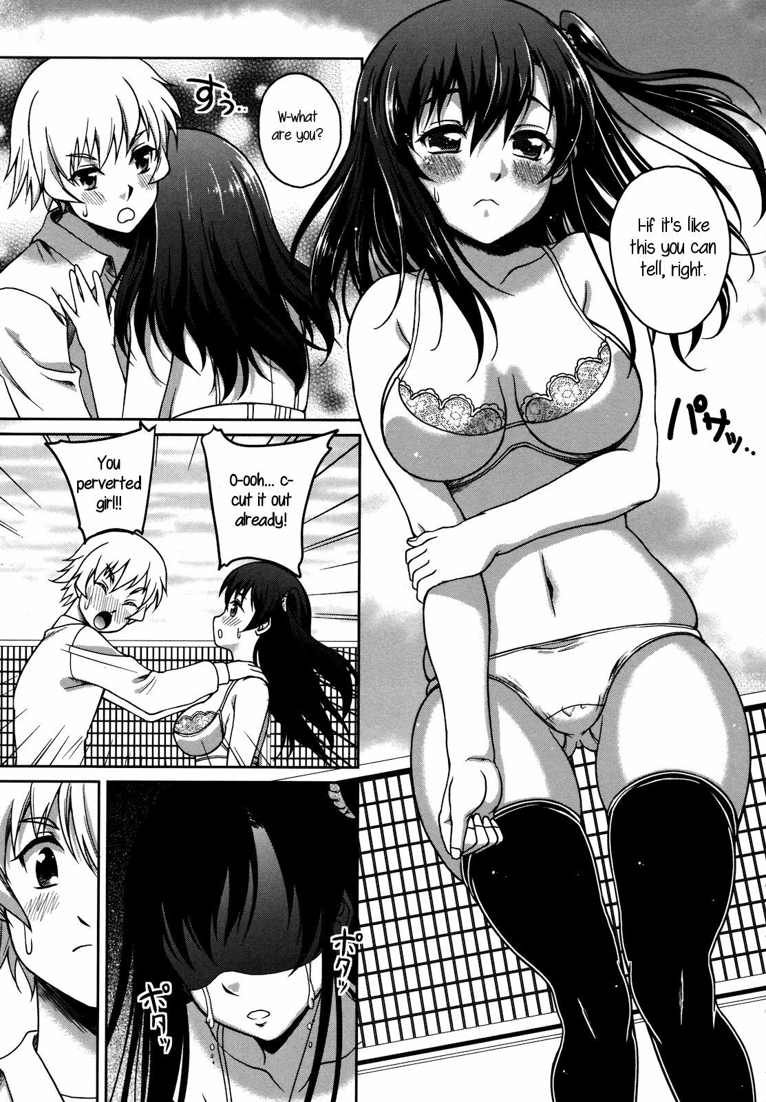 [Kusui Aruta] Another Dimension (Renai Holic) [English] [rookie84] page 5 full