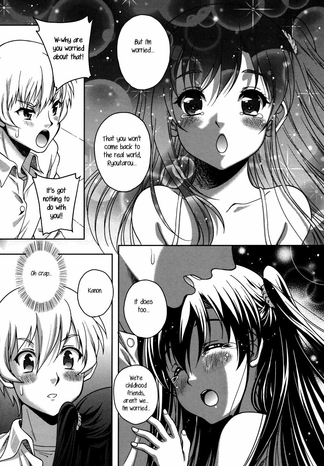 [Kusui Aruta] Another Dimension (Renai Holic) [English] [rookie84] page 6 full