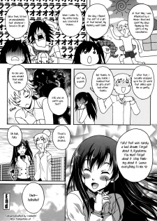 [Kusui Aruta] Another Dimension (Renai Holic) [English] [rookie84] - page 16