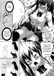 [Kusui Aruta] Another Dimension (Renai Holic) [English] [rookie84] - page 3