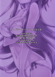 (C82) [ASTRO CREEP (Matsuryu)] Sword Art Unlimited (Sword Art Online) [English] [UFW] - page 29