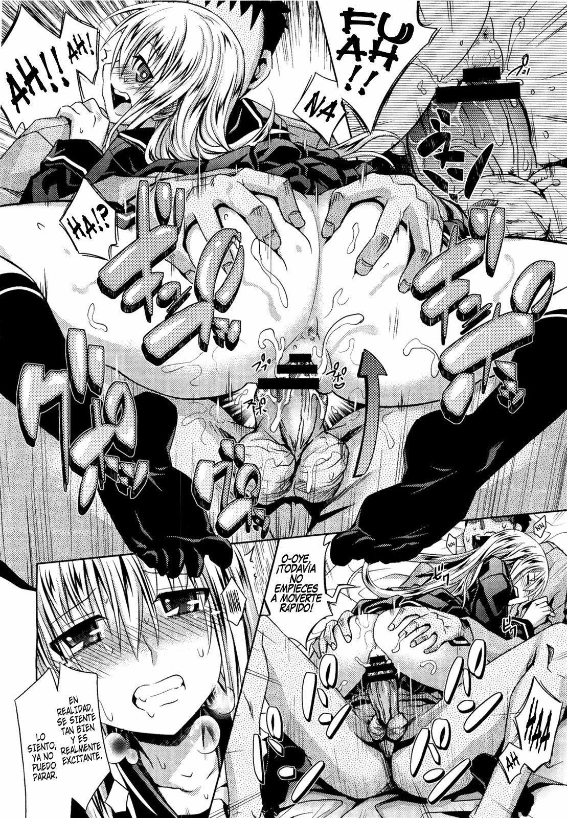 [Makinosaka Shinichi] Otonarisan (COMIC Megastore 2012-03) [Spanish] =HACHInF= page 16 full