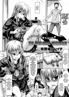 [Makinosaka Shinichi] Otonarisan (COMIC Megastore 2012-03) [Spanish] =HACHInF= - page 2