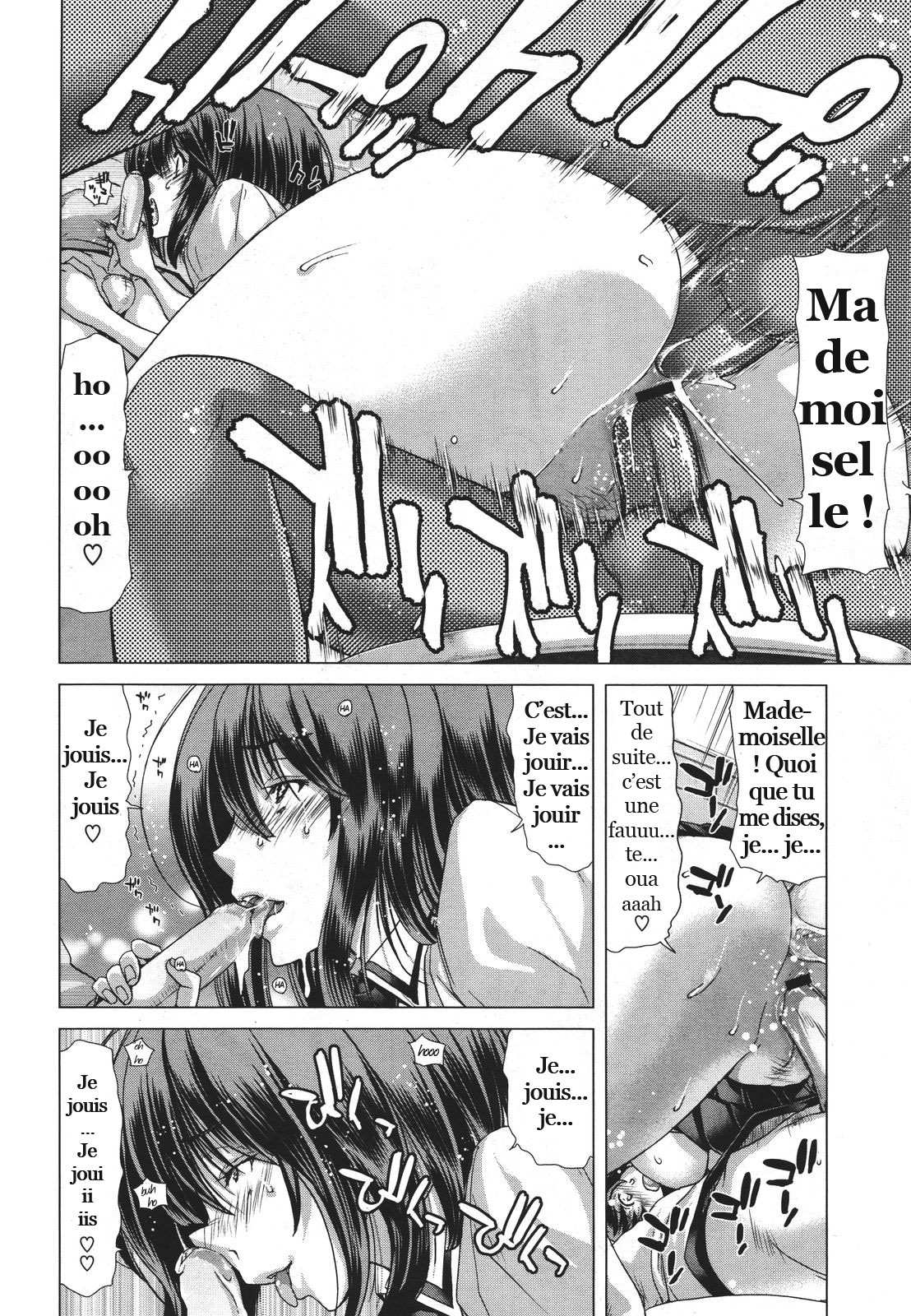 [Hori Hiroaki] Encount (COMIC Megastore 2011-09) [French] [trad.agidyne] page 18 full
