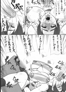 [Motsu Ryouri (Motsu)] Motsu no Soushuubon Shiri (King of Fighters, Star Gladiator, Futari wa Precure) [Digital] - page 20