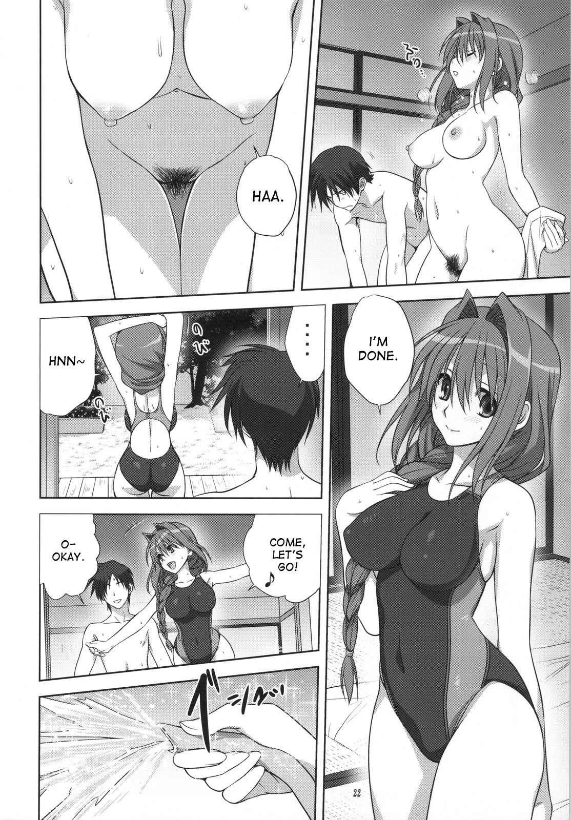 (C82) [Mitarashi Club (Mitarashi Kousei)] Akiko-san to Issho 10 (Kanon) [English] [desudesu] page 21 full