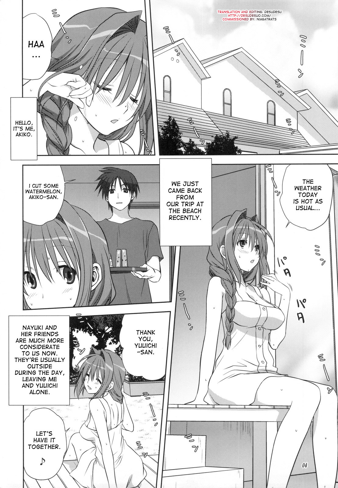 (C82) [Mitarashi Club (Mitarashi Kousei)] Akiko-san to Issho 10 (Kanon) [English] [desudesu] page 3 full