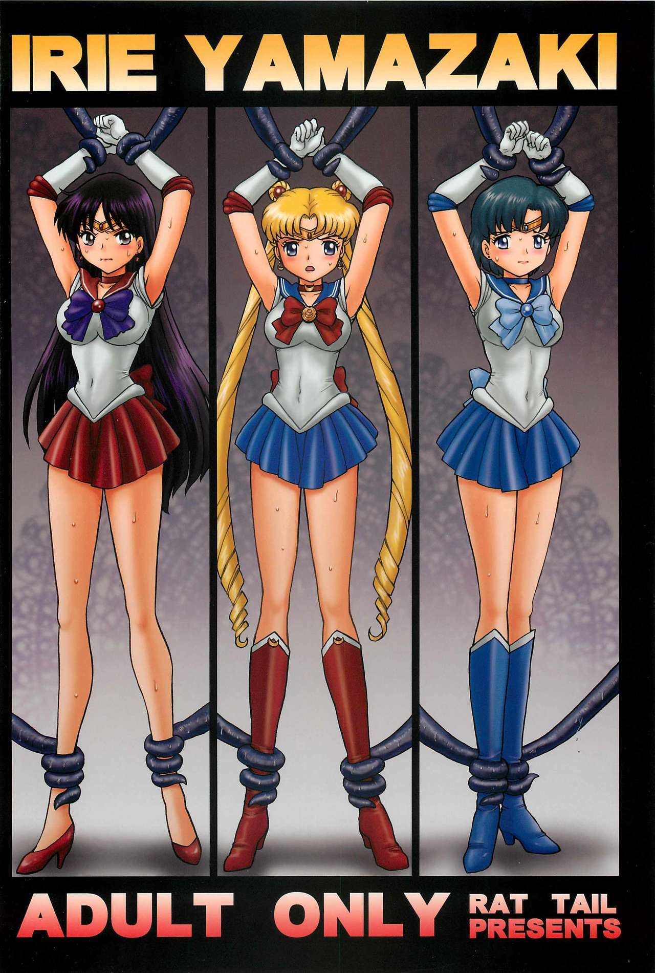 (C82) [Rat Tail (Irie Yamazaki)] TAIL-MAN SAILORMOON 3GIRLS BOOK (Sailor Moon) page 34 full