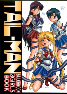 (C82) [Rat Tail (Irie Yamazaki)] TAIL-MAN SAILORMOON 3GIRLS BOOK (Sailor Moon) - page 1