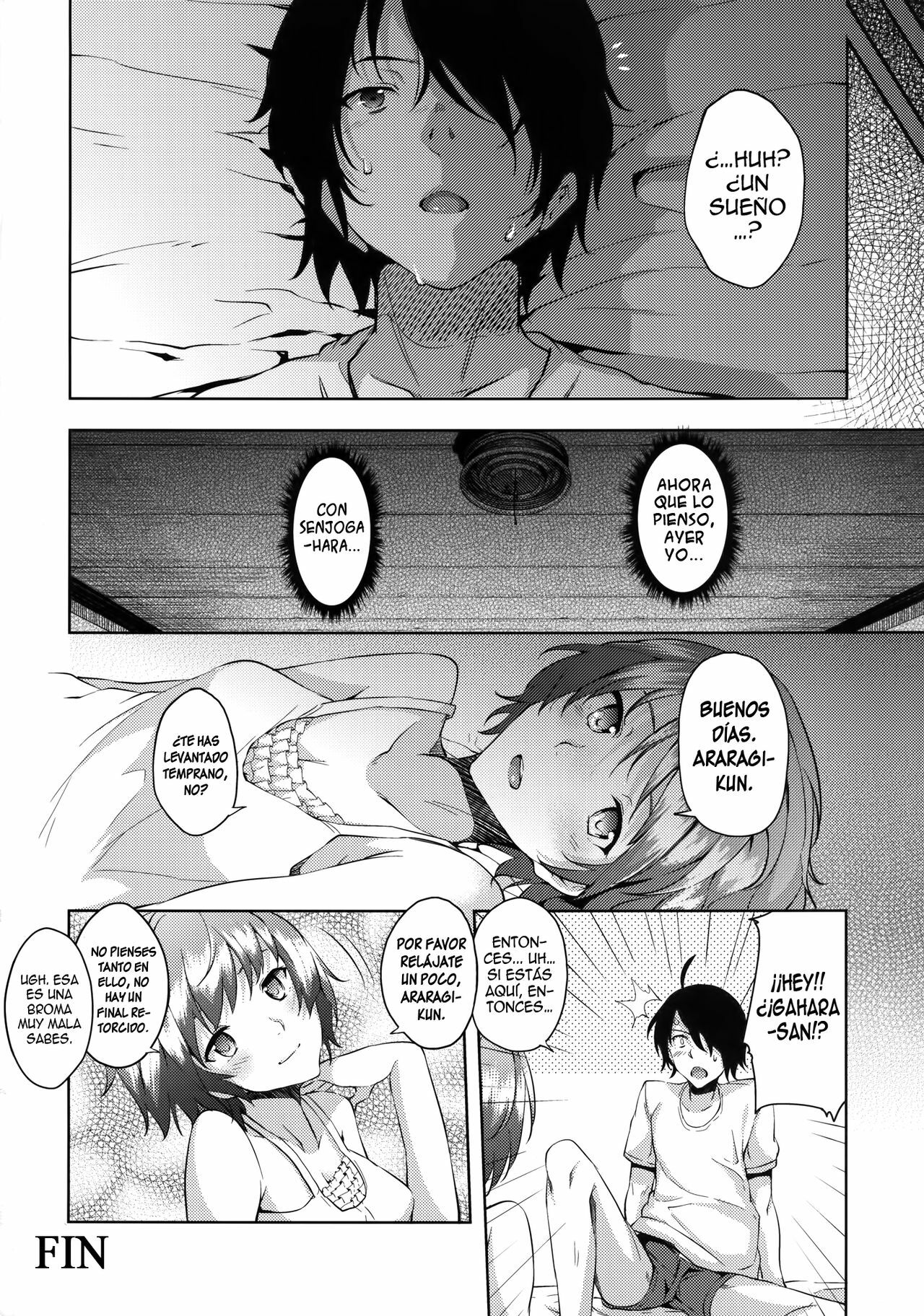 (C82) [Galley (ryoma)] Horemonogatari | Una Historia de Amor (Bakemonogatari) [Spanish] [H-Elite no Fansub] page 16 full