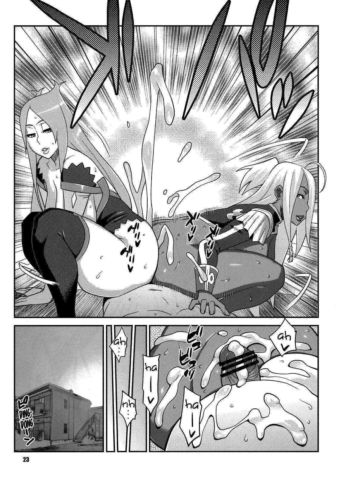 (C81) [TETRODOTOXIN (Nise Kurosaki)] Machina & Garnet to Toshikoshi SEX Zanmai 2 (Dragonaut) [Spanish] [Kurotao] page 23 full