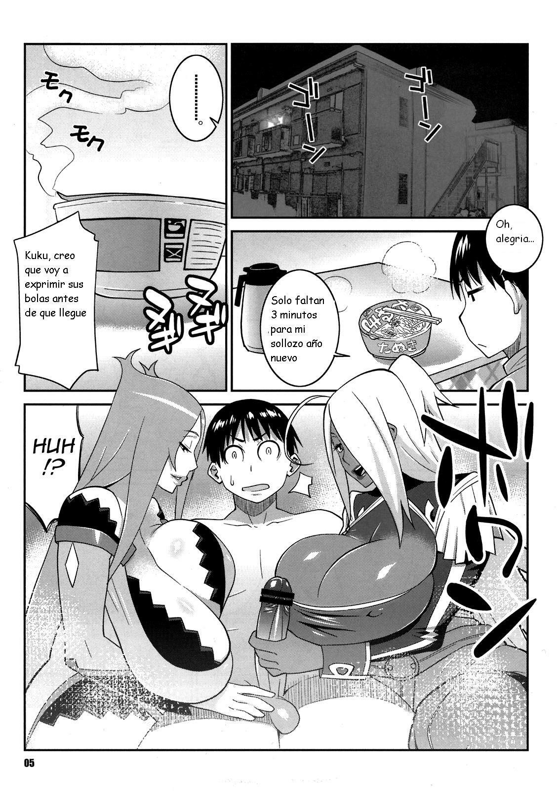 (C81) [TETRODOTOXIN (Nise Kurosaki)] Machina & Garnet to Toshikoshi SEX Zanmai 2 (Dragonaut) [Spanish] [Kurotao] page 5 full