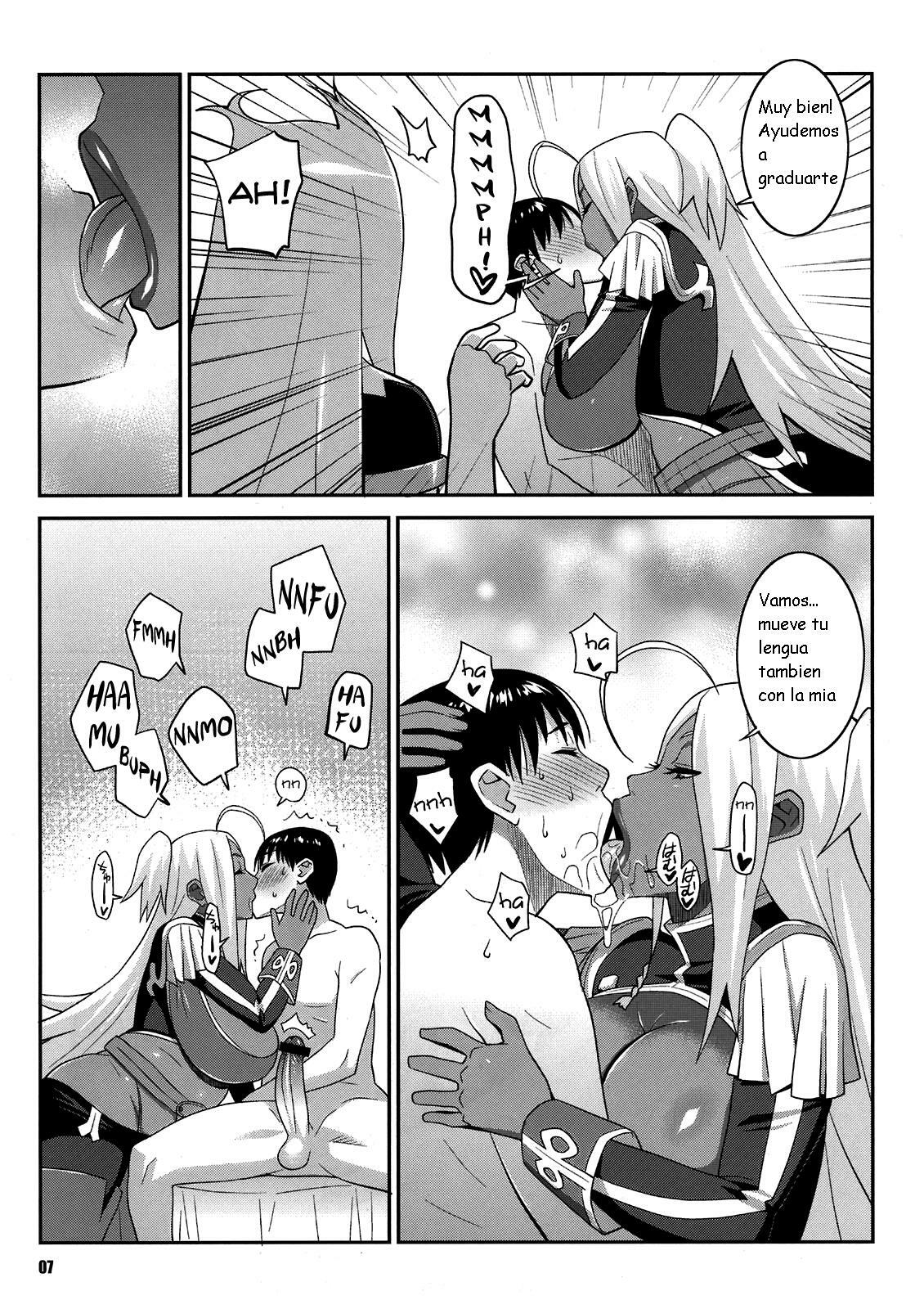 (C81) [TETRODOTOXIN (Nise Kurosaki)] Machina & Garnet to Toshikoshi SEX Zanmai 2 (Dragonaut) [Spanish] [Kurotao] page 7 full