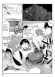 (C81) [TETRODOTOXIN (Nise Kurosaki)] Machina & Garnet to Toshikoshi SEX Zanmai 2 (Dragonaut) [Spanish] [Kurotao] - page 5