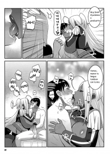 (C81) [TETRODOTOXIN (Nise Kurosaki)] Machina & Garnet to Toshikoshi SEX Zanmai 2 (Dragonaut) [Spanish] [Kurotao] - page 7