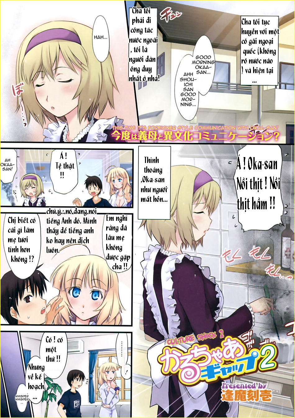 Culture Gap 1-2 [vietnamese] page 9 full