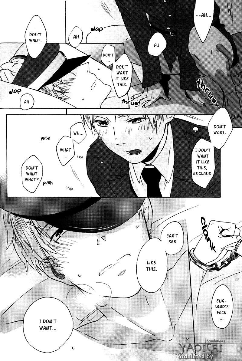 [Harumitsu (Chouko)] Only It page 21 full