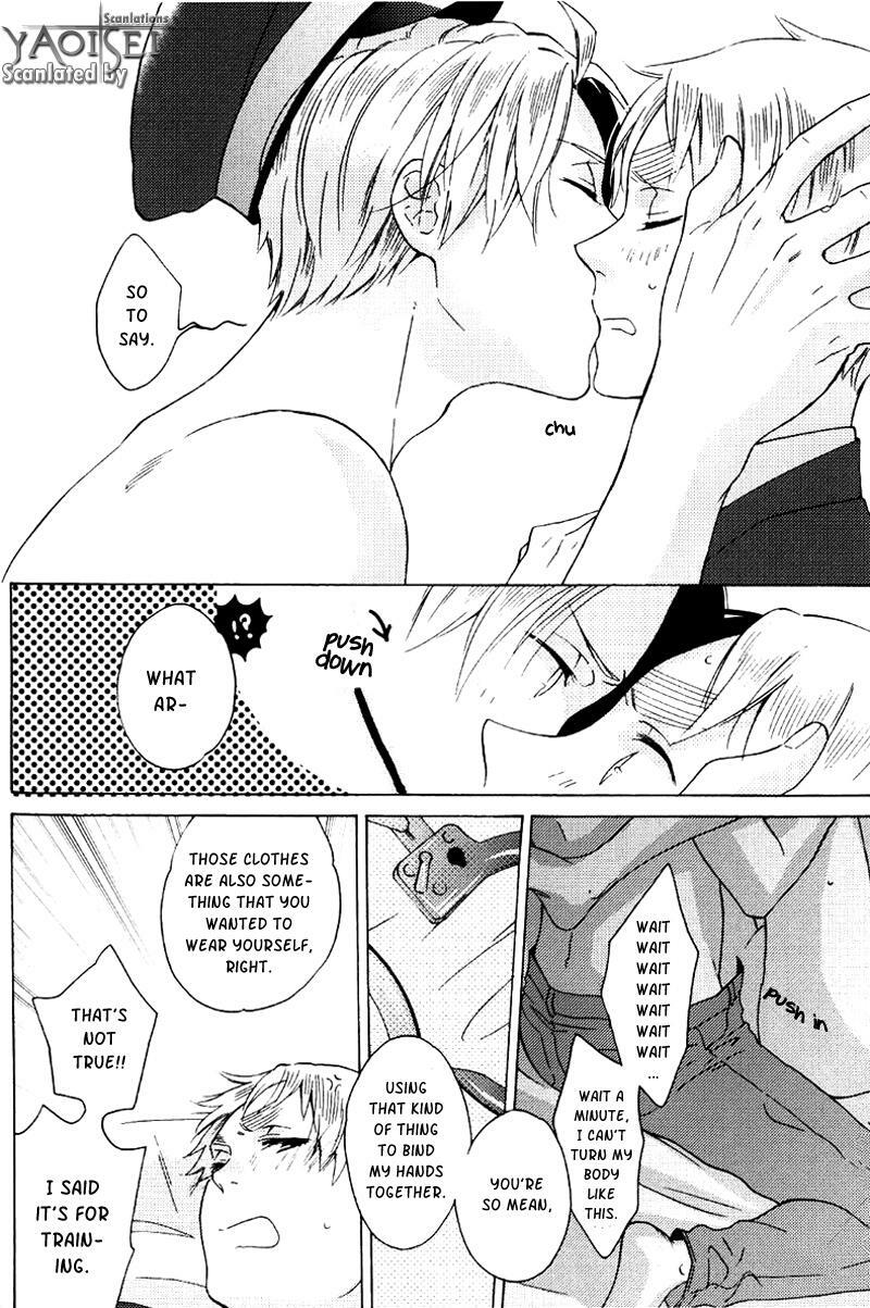 [Harumitsu (Chouko)] Only It page 23 full