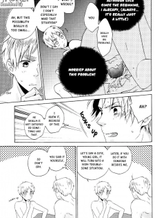 [Harumitsu (Chouko)] Only It - page 10