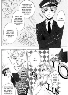 [Harumitsu (Chouko)] Only It - page 13