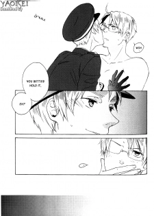 [Harumitsu (Chouko)] Only It - page 14
