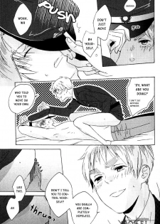 [Harumitsu (Chouko)] Only It - page 20