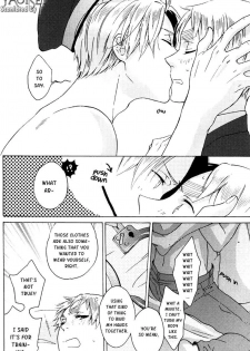 [Harumitsu (Chouko)] Only It - page 23