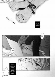 [Harumitsu (Chouko)] Only It - page 3