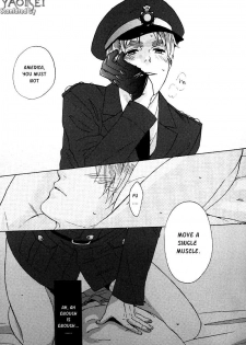 [Harumitsu (Chouko)] Only It - page 4