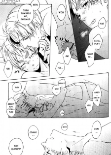 [Harumitsu (Chouko)] Only It - page 8