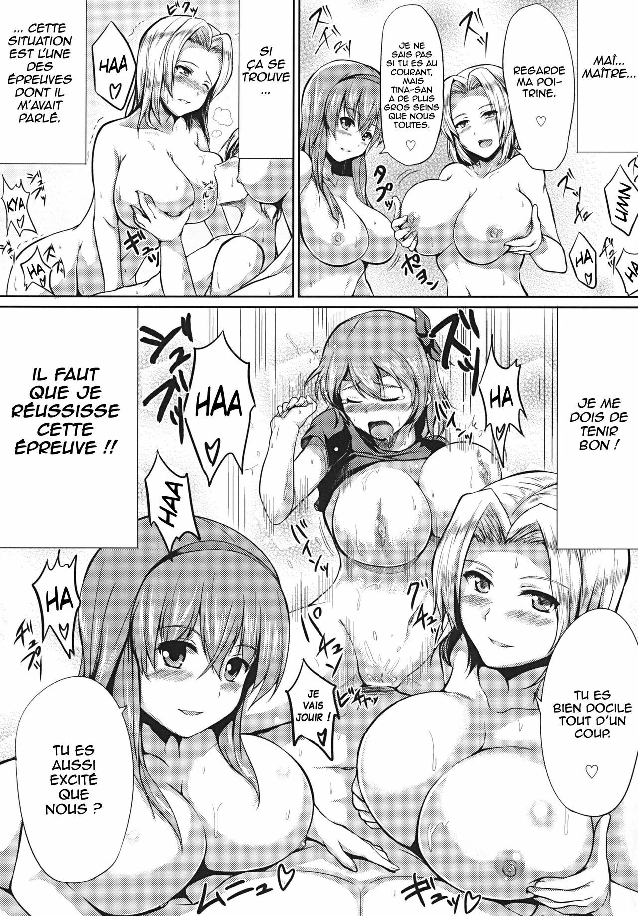 [ShimaPan (Ominaeshi)] DOA Harem (Dead or Alive) [French] ==HENTAI-KUN== [Digital] page 12 full