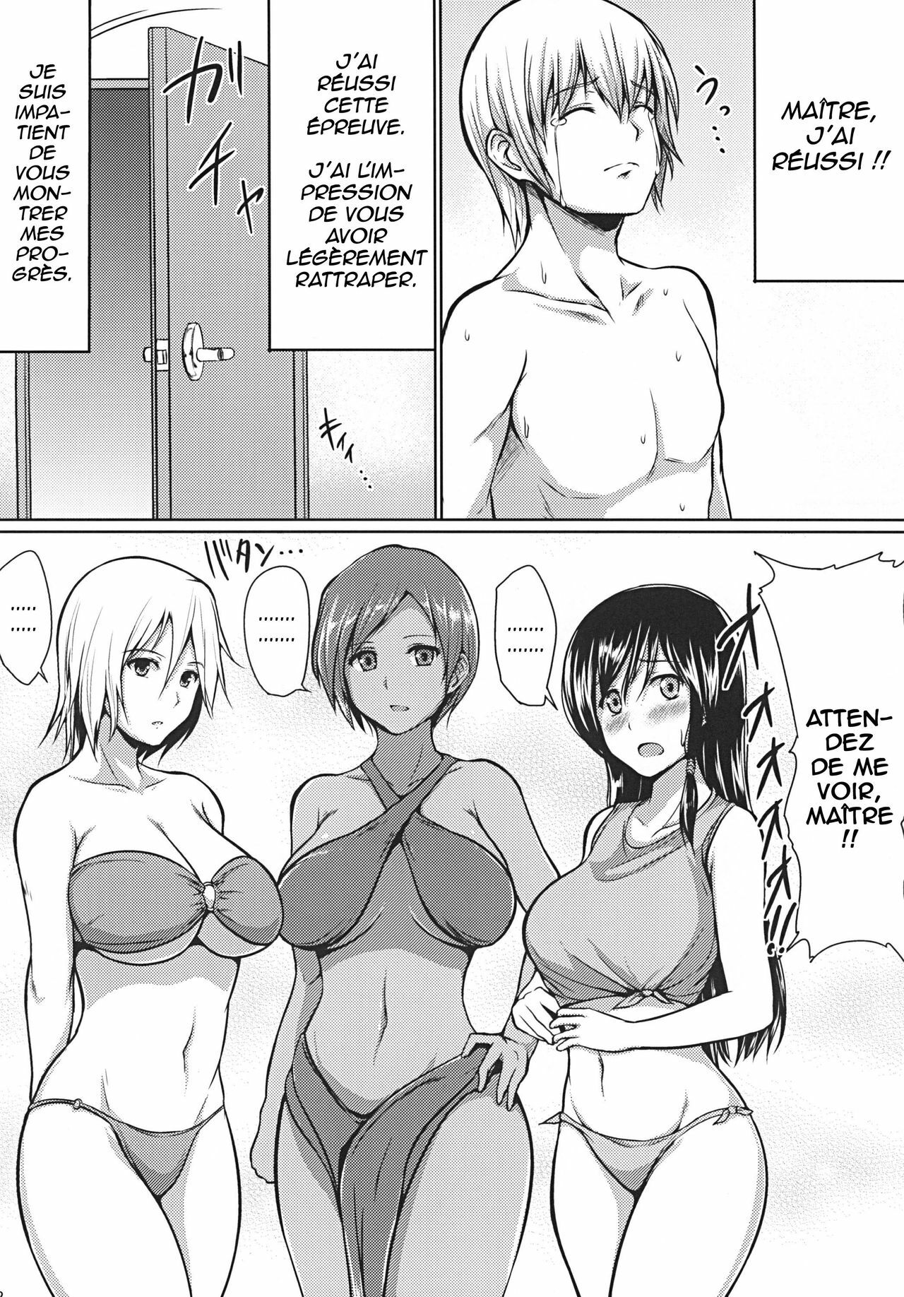 [ShimaPan (Ominaeshi)] DOA Harem (Dead or Alive) [French] ==HENTAI-KUN== [Digital] page 31 full