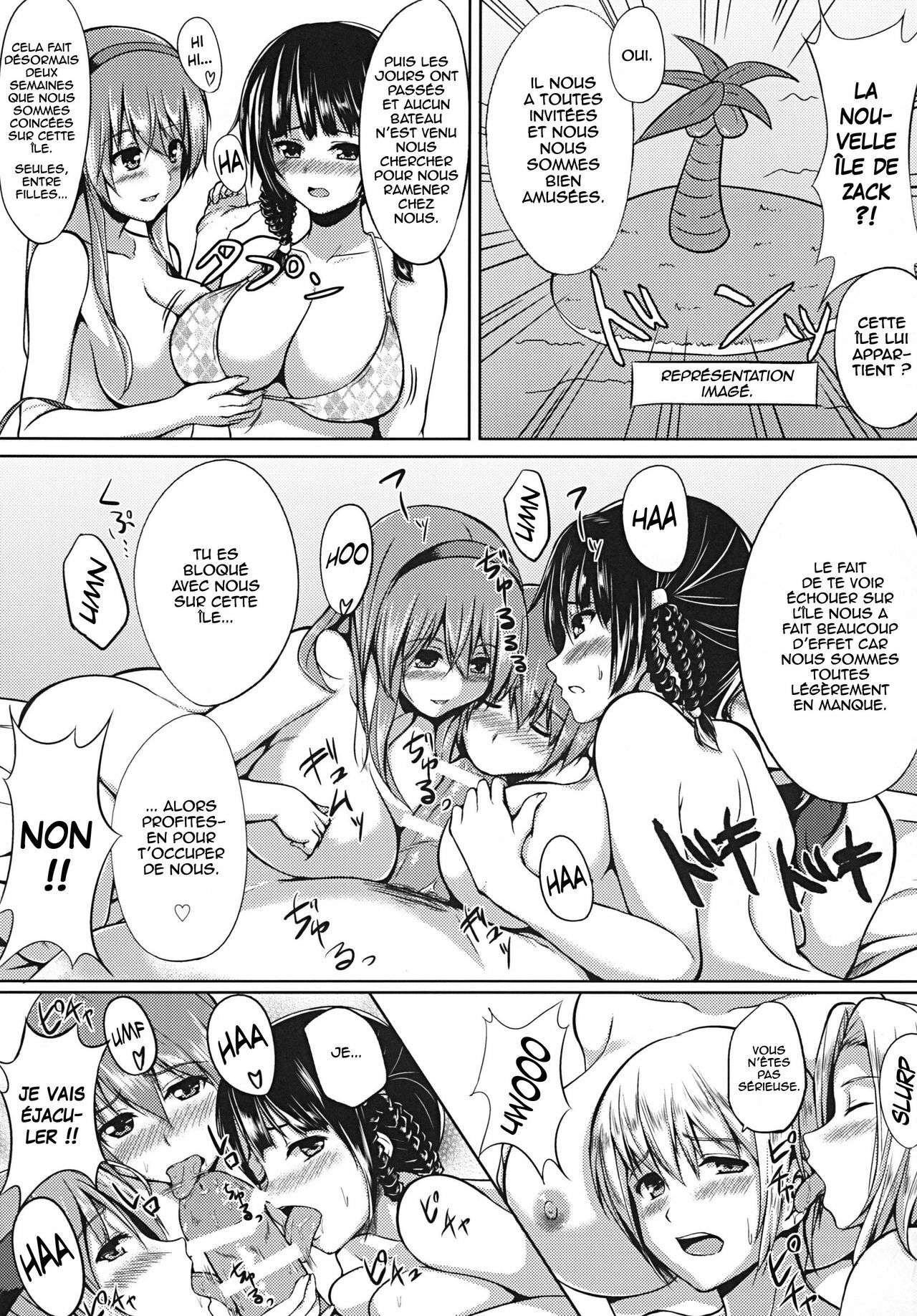 [ShimaPan (Ominaeshi)] DOA Harem (Dead or Alive) [French] ==HENTAI-KUN== [Digital] page 6 full