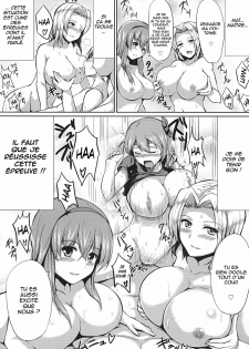 [ShimaPan (Ominaeshi)] DOA Harem (Dead or Alive) [French] ==HENTAI-KUN== [Digital] - page 12