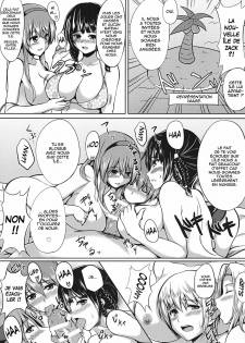 [ShimaPan (Ominaeshi)] DOA Harem (Dead or Alive) [French] ==HENTAI-KUN== [Digital] - page 6