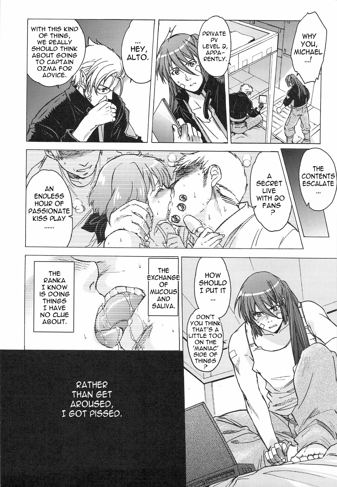 (C75) [Toko-ya (Kitoen)] AL×RAN (Macross Frontier) [English] page 13 full