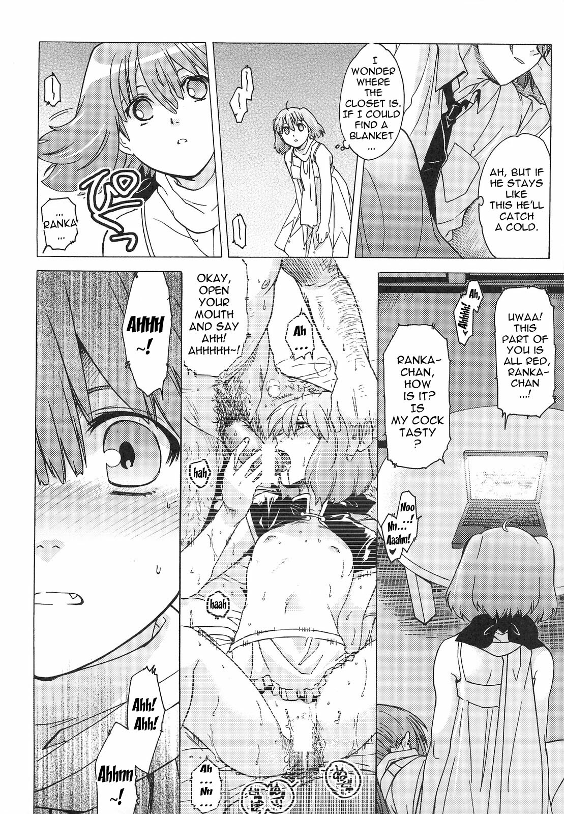 (C75) [Toko-ya (Kitoen)] AL×RAN (Macross Frontier) [English] page 19 full