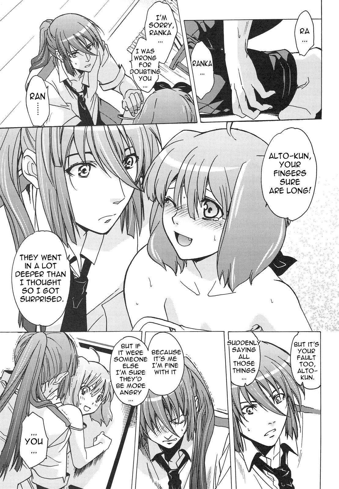 (C75) [Toko-ya (Kitoen)] AL×RAN (Macross Frontier) [English] page 26 full