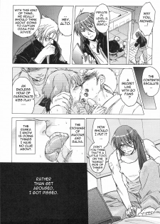 (C75) [Toko-ya (Kitoen)] AL×RAN (Macross Frontier) [English] - page 13