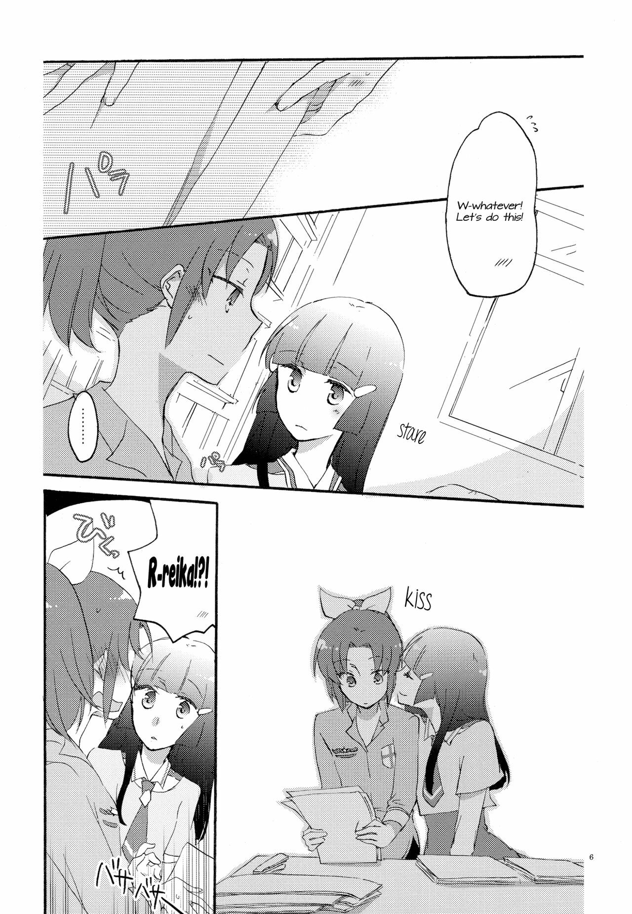 (COMIC1☆6) [Niratama (Sekihara)] Doyoubi no Gogo ni. - Saturday Afternoon (Smile PreCure!) [English] [Yuri-ism] page 5 full