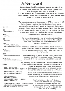 (C82) [Enoughmin (Yarai Akira)] Tousaku no Honeymoon (Sword Art Online) [English] =LWB= - page 25