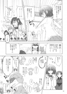 (COMIC1☆6) [Funanori House (Suihei Kiki)] Suihei Kiki no Mika ni Mikahara - Remake ~Mika ni Inu no Sekai~ (Mika ni Harassment) - page 10