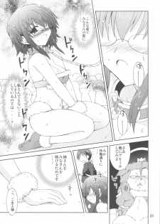 (COMIC1☆6) [Funanori House (Suihei Kiki)] Suihei Kiki no Mika ni Mikahara - Remake ~Mika ni Inu no Sekai~ (Mika ni Harassment) - page 22