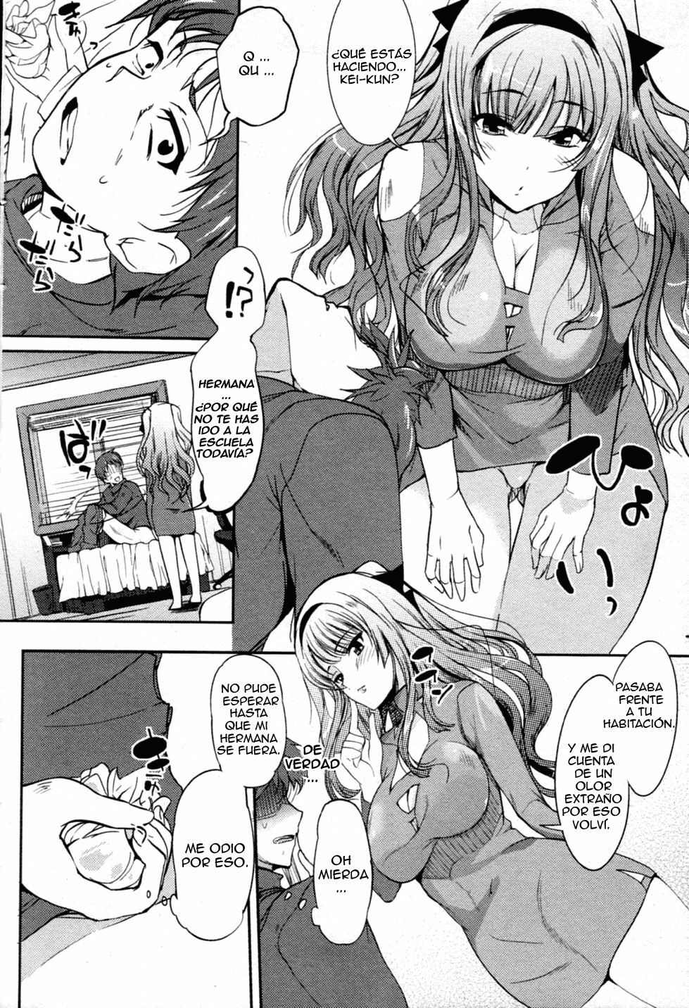 [Hanpera] Nioyaka Shitei (Bishoujo Kakumei KIWAME 2011-12 Vol. 17) [Spanish] [Jose Yagami] page 6 full