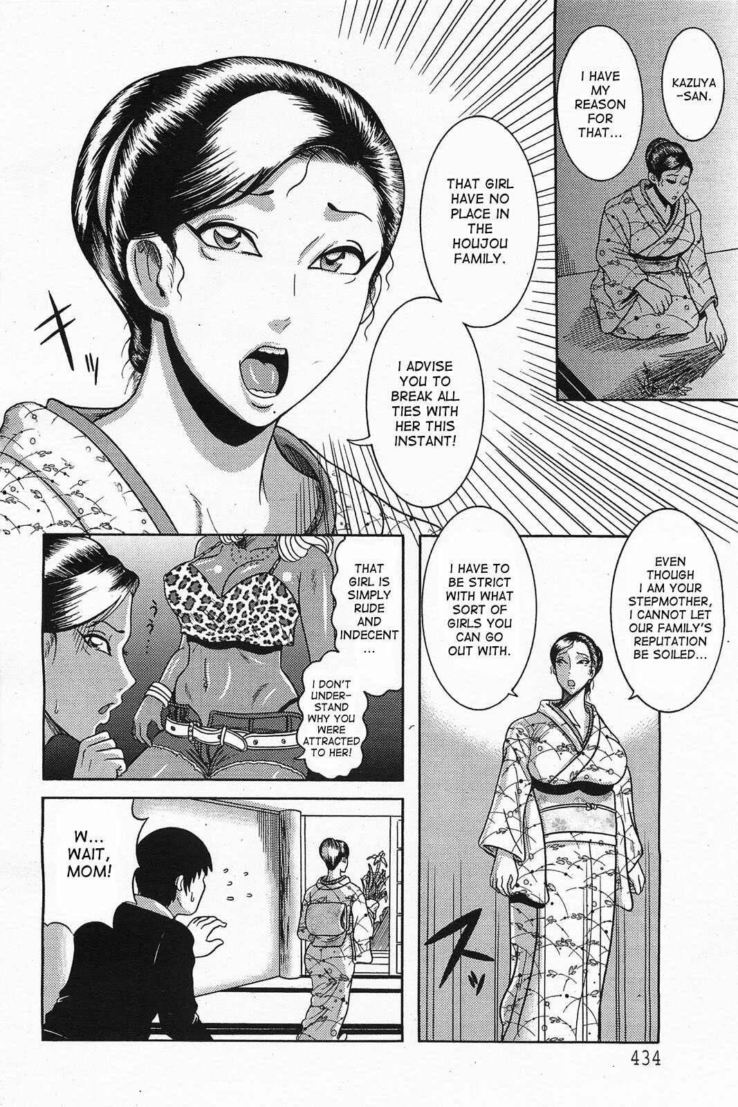 [Makigai Ikko] Nagusami no Gibo Ningyou | Comfort Stepmom [English] [desudesu] page 2 full