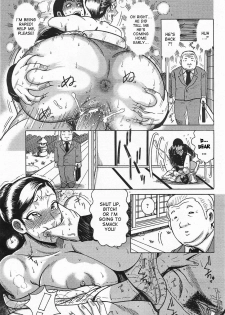 [Makigai Ikko] Nagusami no Gibo Ningyou | Comfort Stepmom [English] [desudesu] - page 15