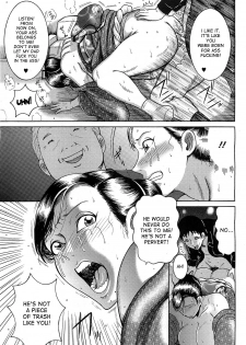 [Makigai Ikko] Nagusami no Gibo Ningyou | Comfort Stepmom [English] [desudesu] - page 35