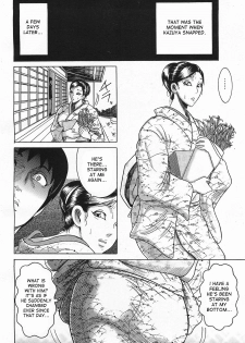 [Makigai Ikko] Nagusami no Gibo Ningyou | Comfort Stepmom [English] [desudesu] - page 6