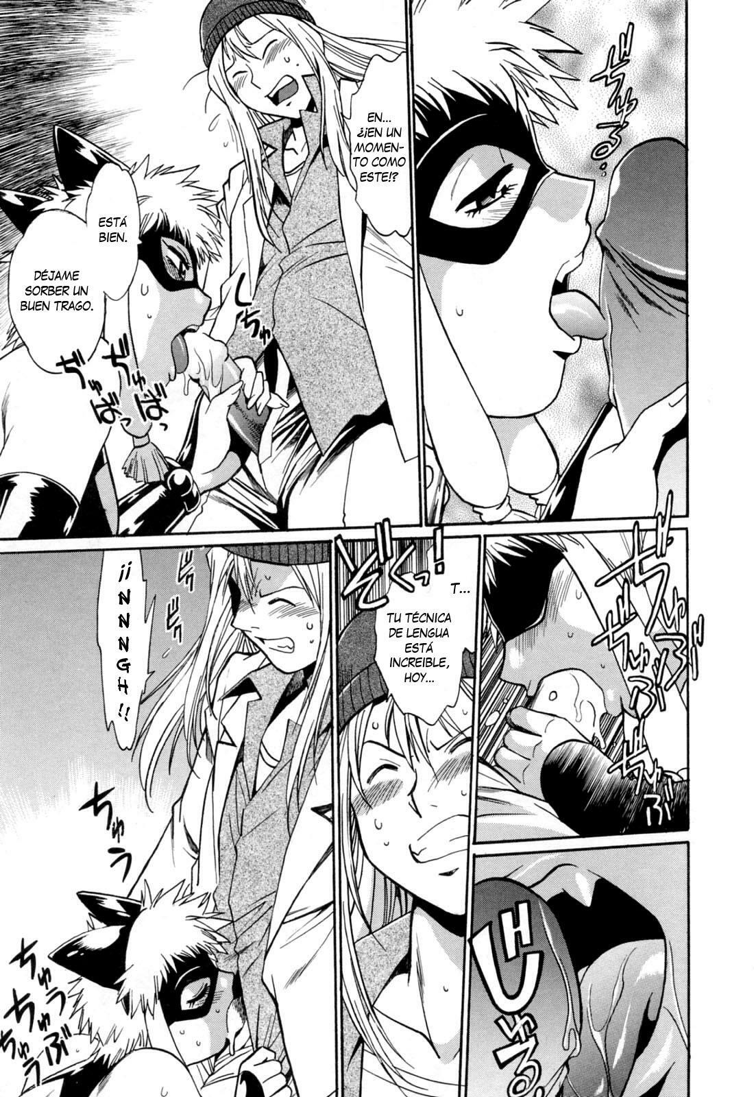 [Manabe Jouji] Tail Chaser 3 [Spanish] [CHMOD -R 777] page 100 full
